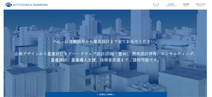 日東工業公式HP画像